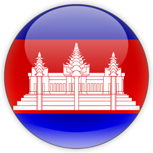 Server Kamboja Resmi
